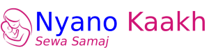 cropped-konetee_logo-3.png